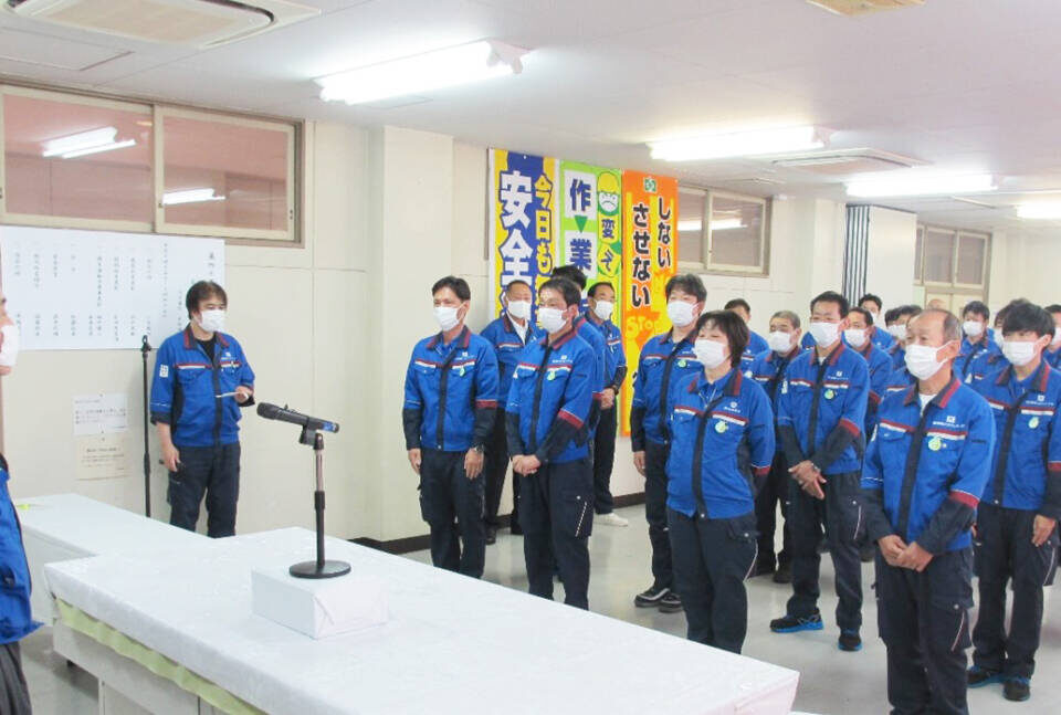 第45期安全大会表彰式1