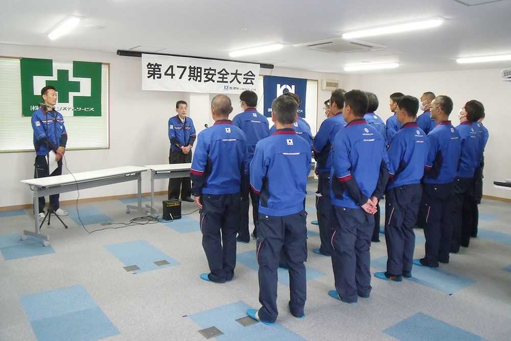 新入社員紹介