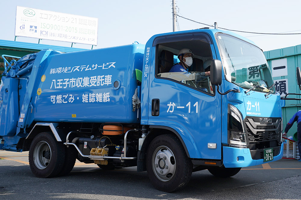 ドライバー