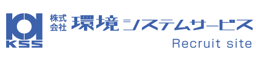 株式会社環境システムサービス採用