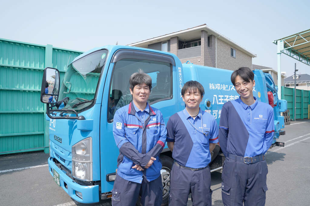 中途採用