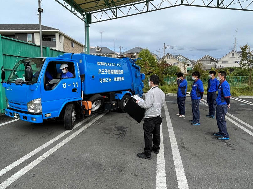 車両感覚習得訓練